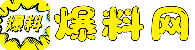 每日每日大赛